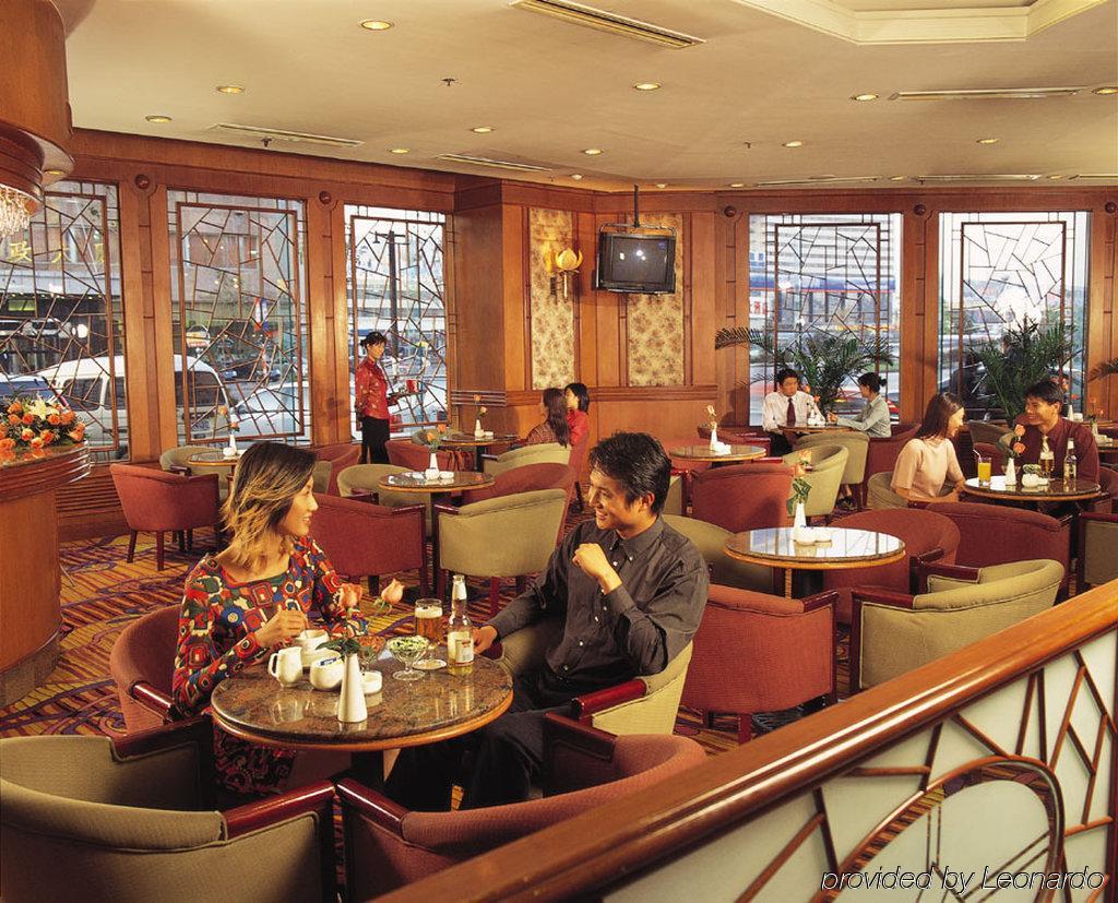 Hotel Gloria Plaza Shenyang Restauracja zdjęcie